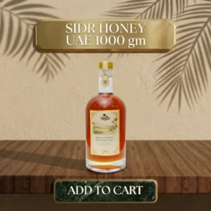 Sidr Honey Uae 1000gm