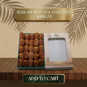 Sukkari Muffatal Dates KSA 500gm