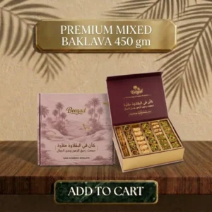 Baklawa 450ml Premium Mixed