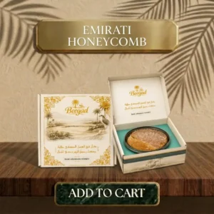 Emirati Honeycomb