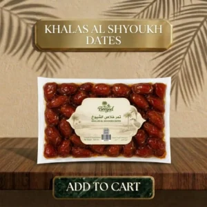 Khalas Al Shyoukh Dates